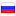 alego.ru server is located in Russia